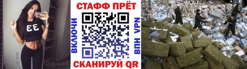 Купить закладку ГЕРОИН  Марихуана  АМФ  Меф мяу мяу  КОКАИН  ГАШИШ  Красноуральск