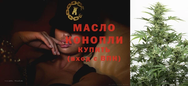 COCAINE Каменногорск