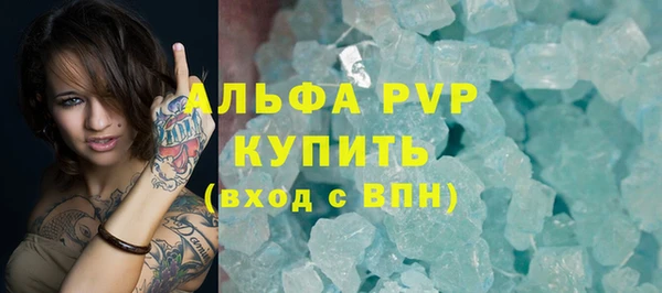 не бодяженный Костерёво