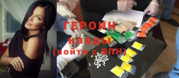 кокаин VHQ Корсаков