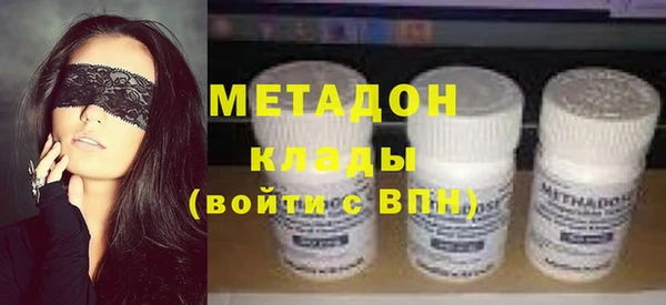 гидропоника Касимов
