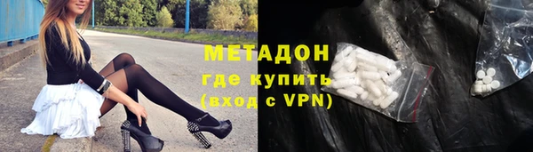 мефедрон мука Карпинск