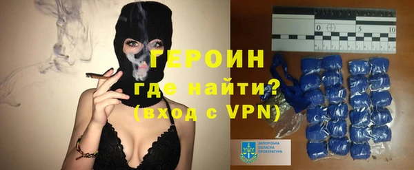 меф VHQ Каменка
