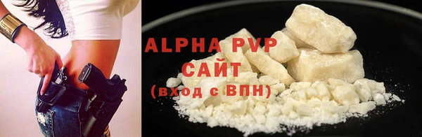 мдма Карталы