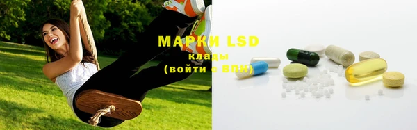мефедрон мука Карпинск