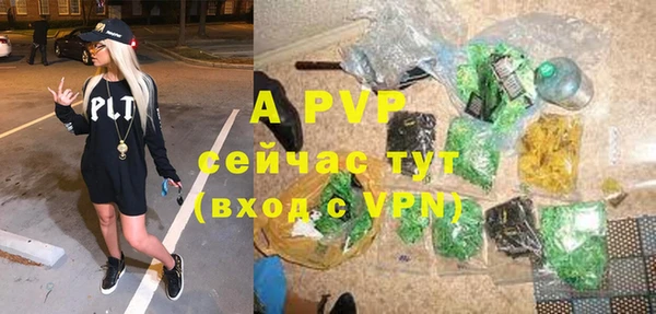 мефедрон мука Карпинск