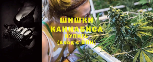 меф VHQ Каменка