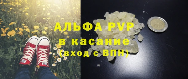 гидропоника Касимов