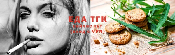 меф VHQ Каменка