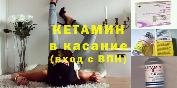 мдма Карталы