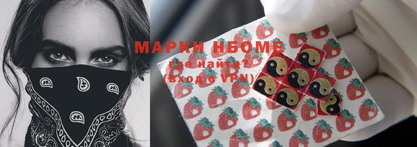 меф VHQ Каменка