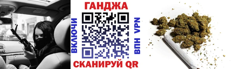 Шишки марихуана Bruce Banner Красноуральск